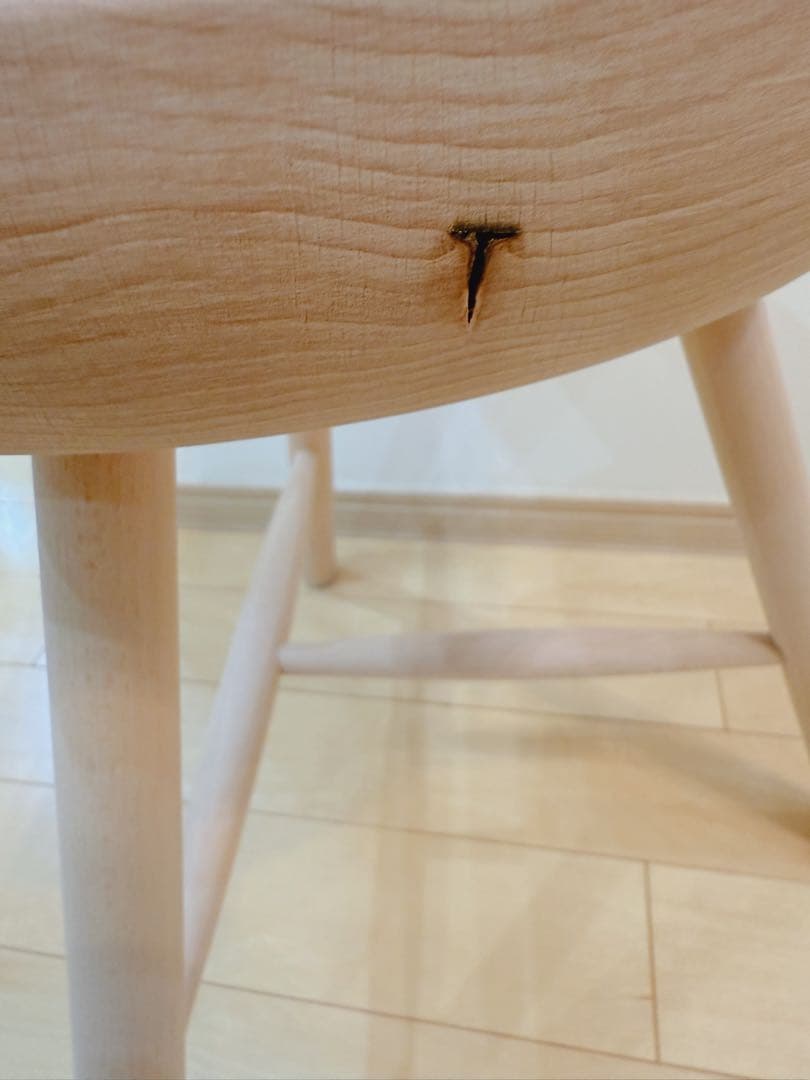 ACTUS スツール 49cm