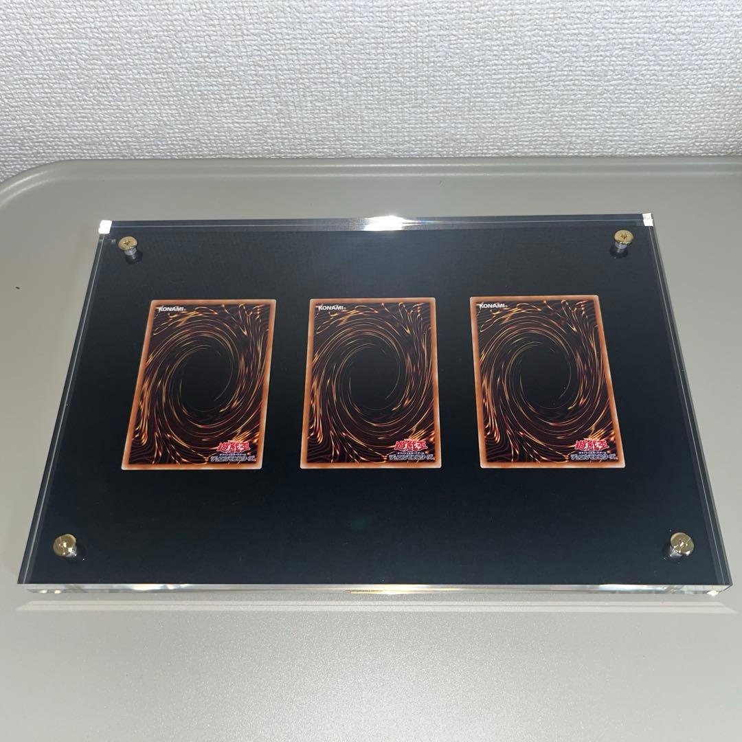 【付属金属足無し】海馬セット 青眼の白龍 3枚セット 復刻版 ケース付き