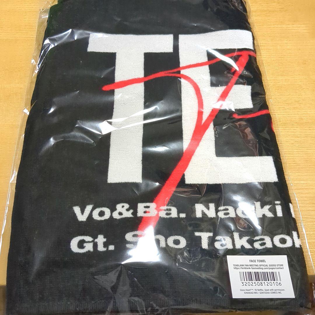 ☆様専用 - メルカリ