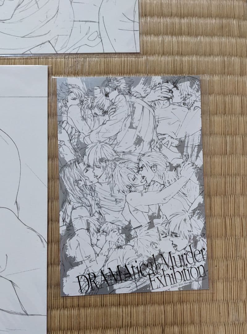 DRAMAticalMurder 生 原画展 原稿 カードコレクション ドラマダ