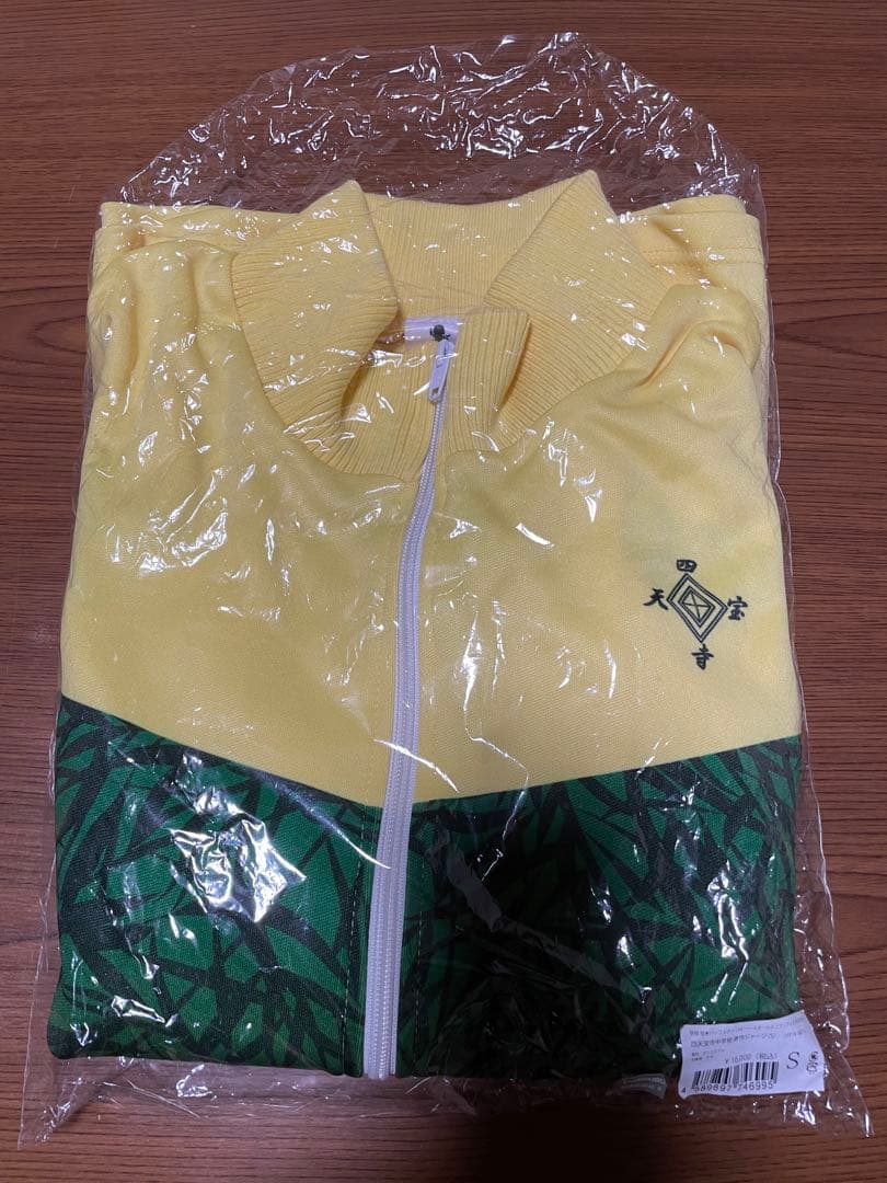 四天宝寺 原作 ジャージ 上下セット おてふぇす 2018 サマーバレンタイン