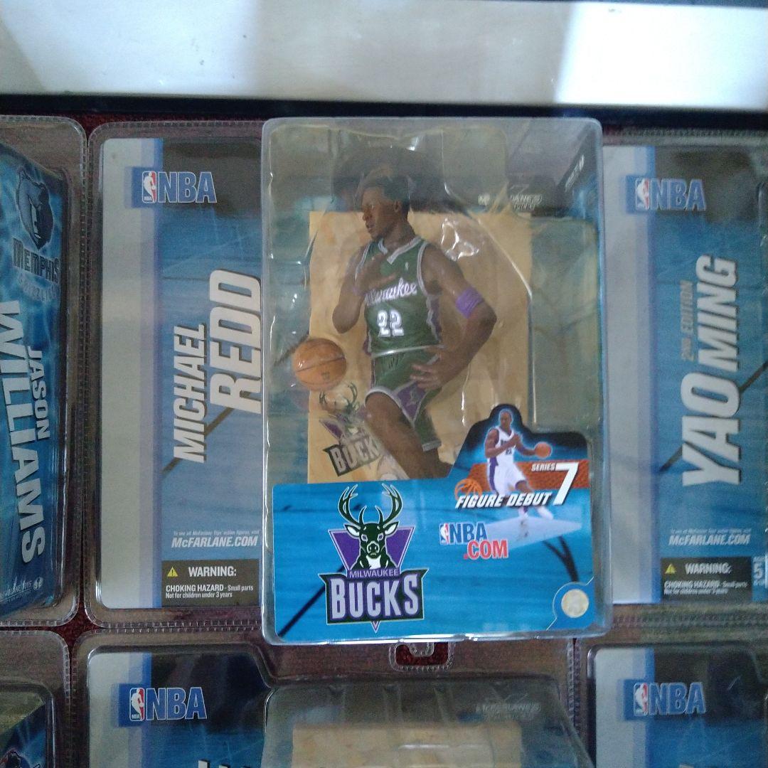 NBA　マクファーレン　シリーズ　7　9体セット　色違いコンプリート