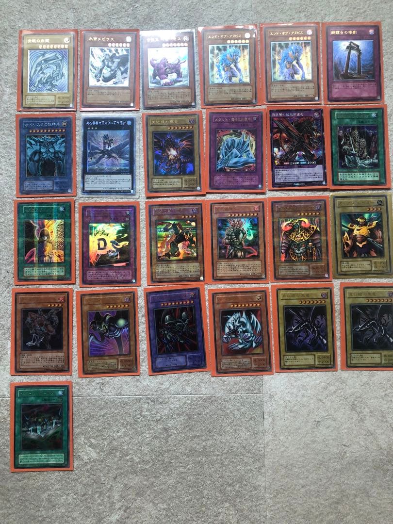 青眼の白龍レリーフ、その他レア遊戯王