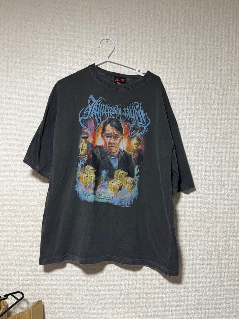 未使用品 地面師たち 法律屋ピエール瀧Tシャツ XLブラック - メルカリ