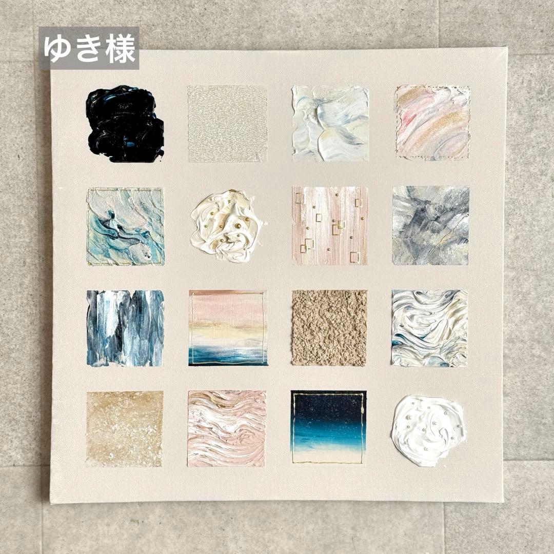 山口藍 リトグラフ あしたん 40/50