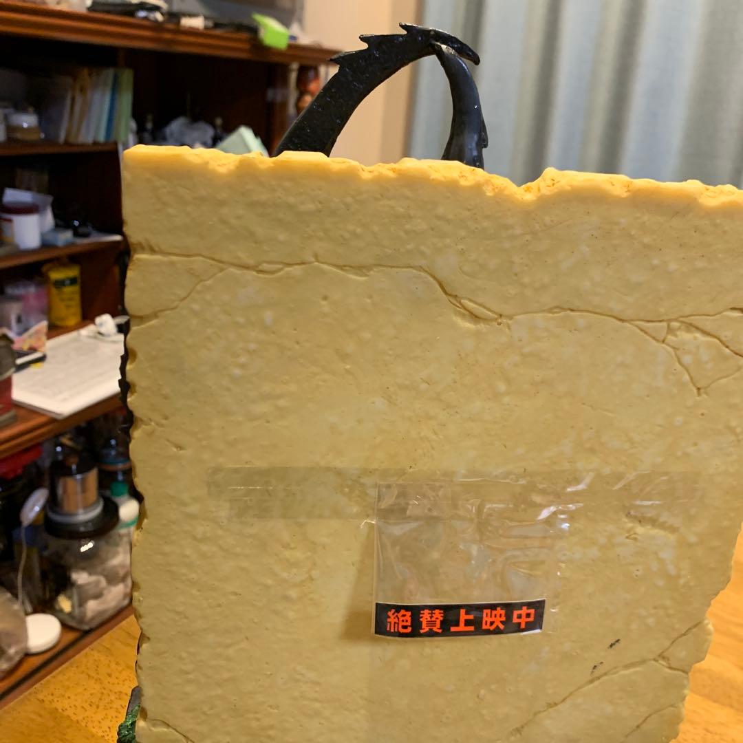 ジブリ映画 ゲド戦記 フィギュア 非売品 2006年