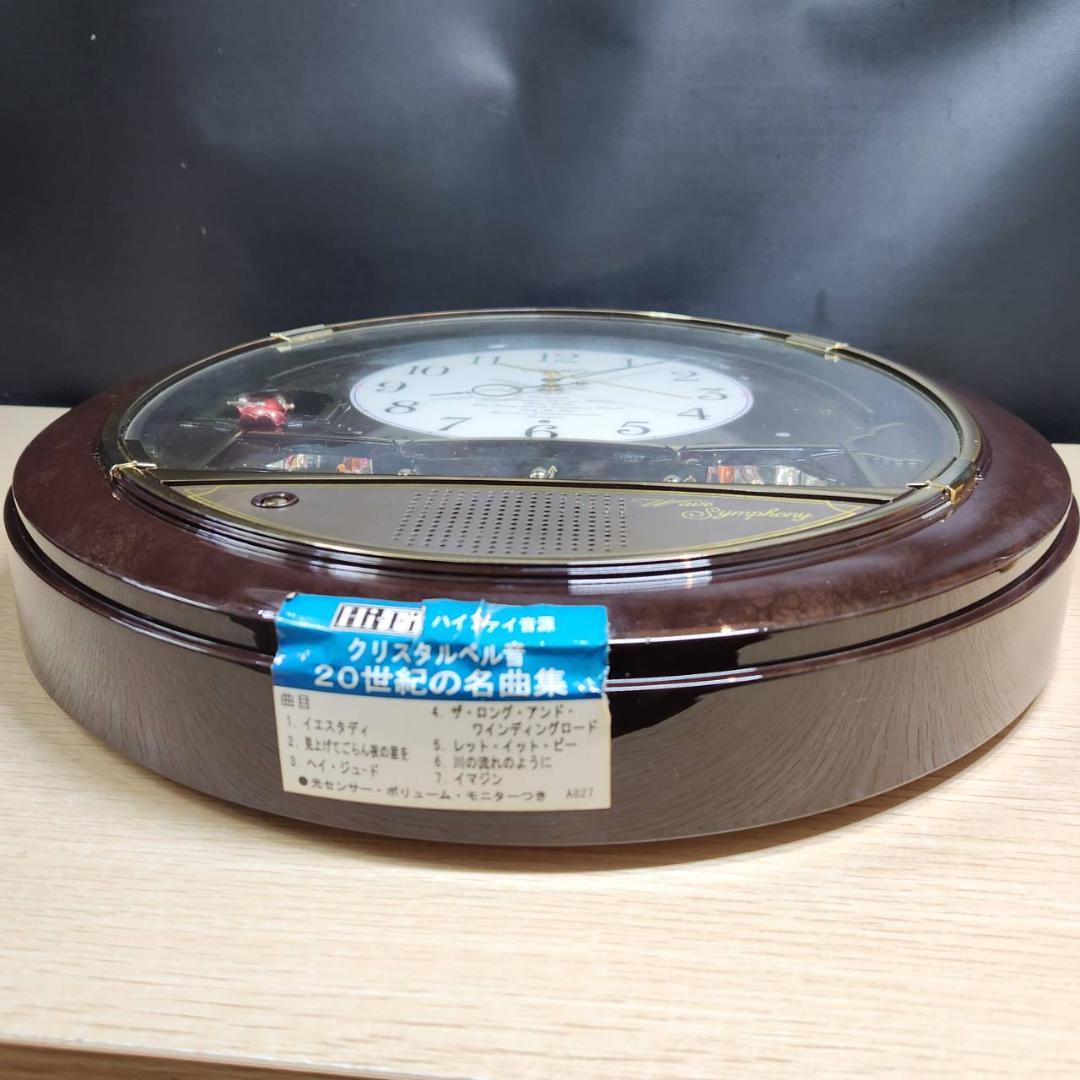 ★SEIKO　からくり時計　電波時計　ウェーブシンフォニー　RE551B