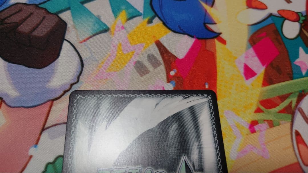 【24時間以内発送】カクシタワタシ　紫雲清夏　SP