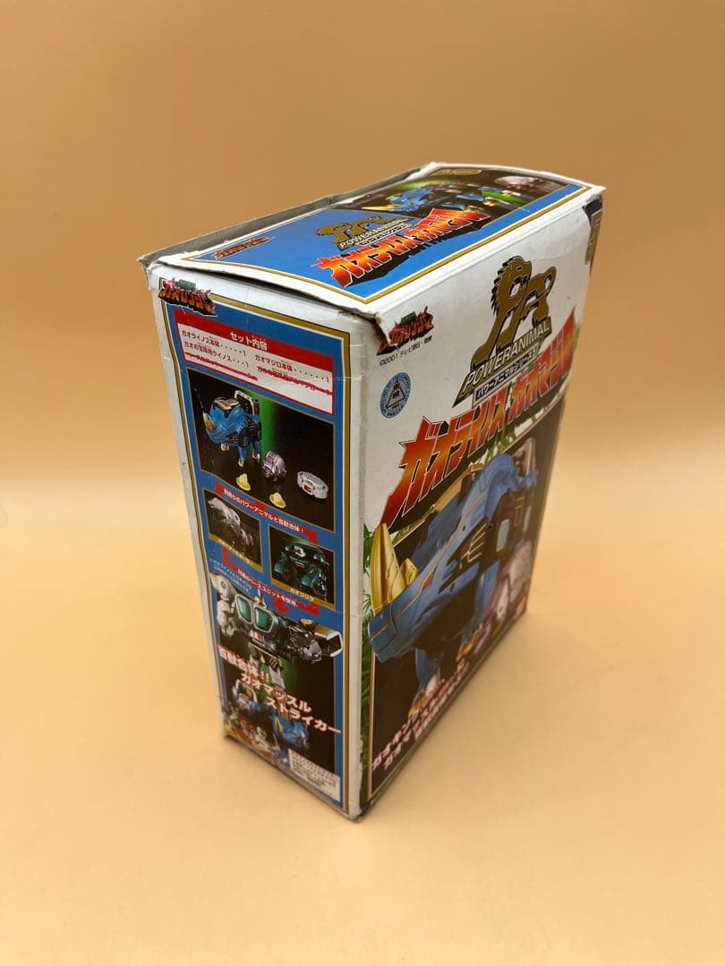 ガオレンジャー ガオライノス＆ガオマジロ　DX超合金　当時物　希少品