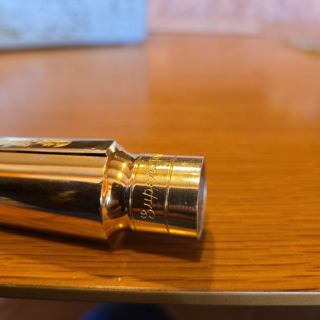 Otto Link (オットーリンク) Super Tone Master 7