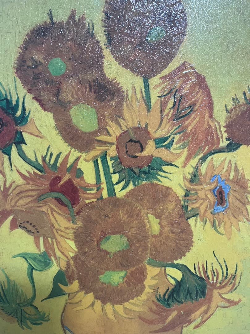 フィンセント・ファン・ゴッホ 絵画 ひまわり 良質キャンバス豪華 金箔