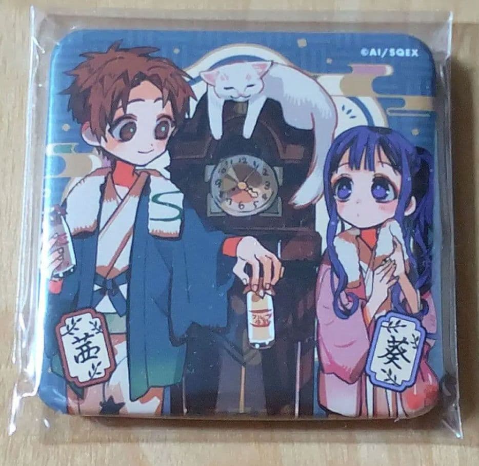 地縛少年花子くん 化け猫旅館 スクエア缶バッジ 蒼井茜 赤根葵 - メルカリ