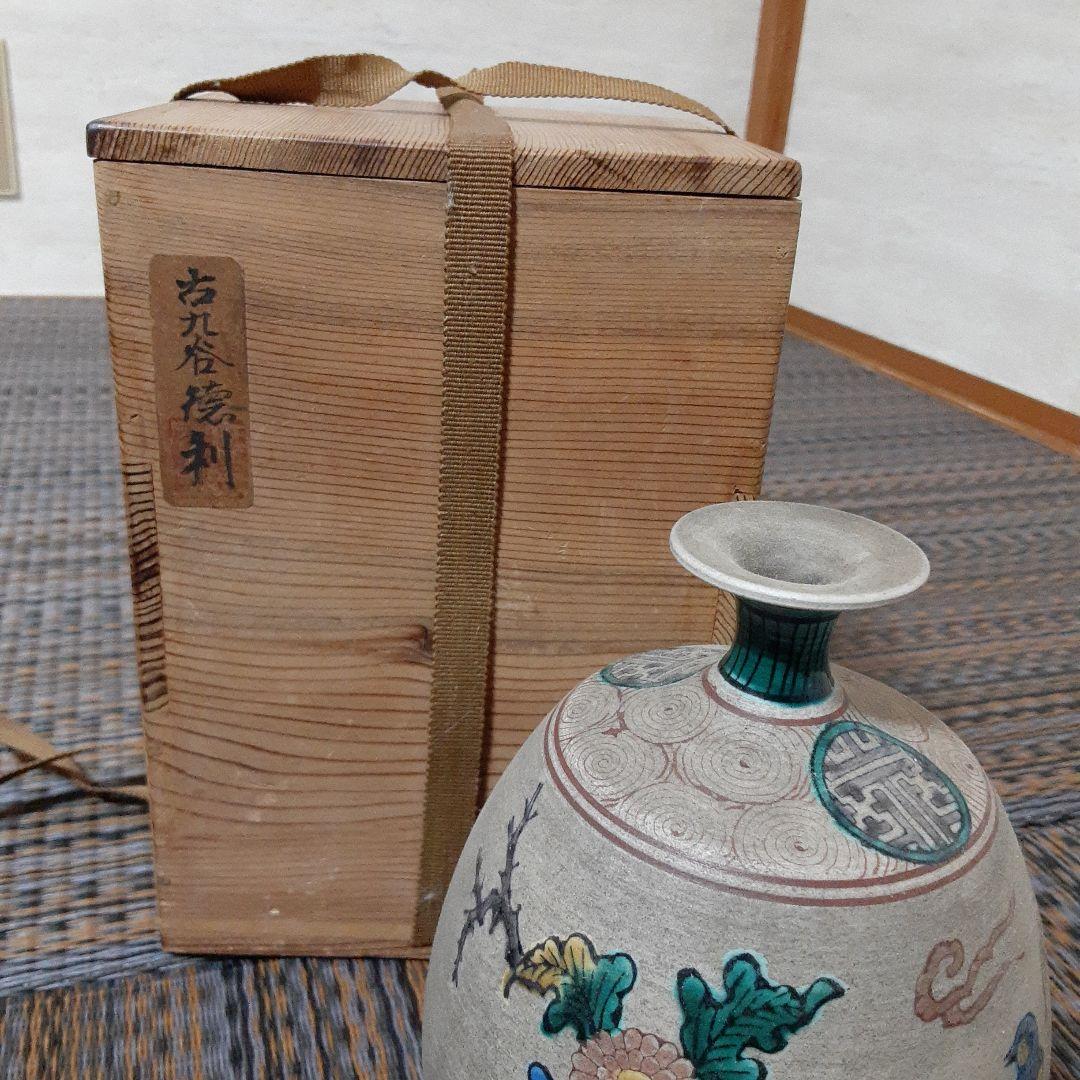 古い九谷焼花鳥風月徳利/所有印銘箱入和紙/伊万里有田唐津備前幕末明治/菊牡丹唐草