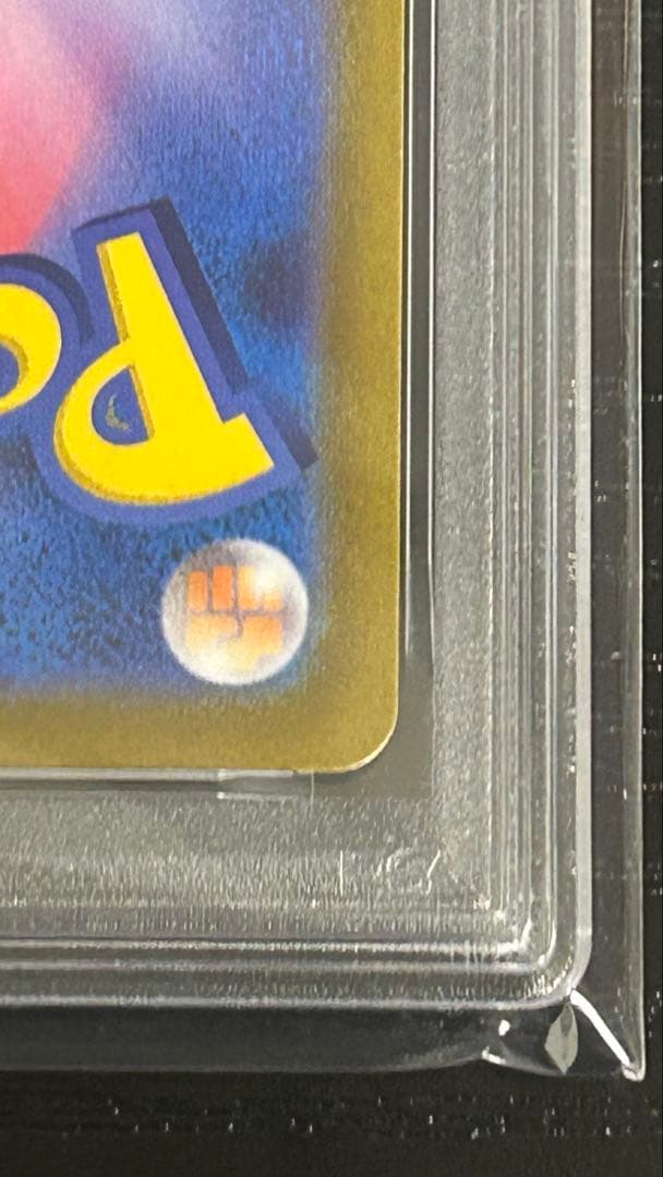 リーフィア psa10 vstar ポケカ