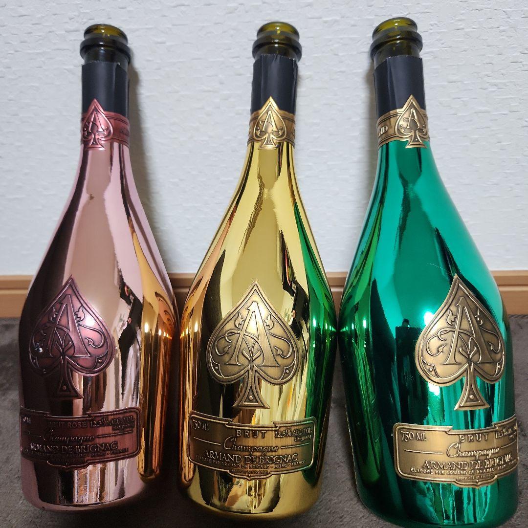 アルマンド 空き瓶 - メルカリ