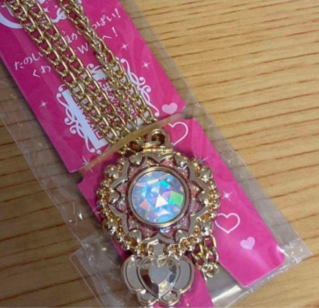 セボンスター 2024 No.1 まほうのステッキ リボンコレクション バッグ