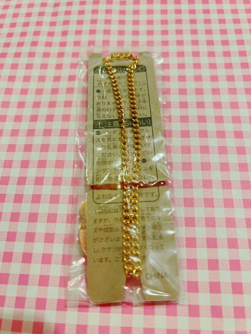 セボンスター　レア宝石