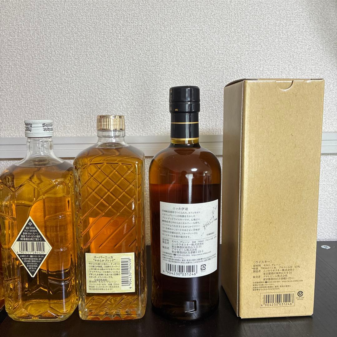 新品 限定品 サントリー 白角 ウイスキー 700ml 6本セット 山崎 終売品