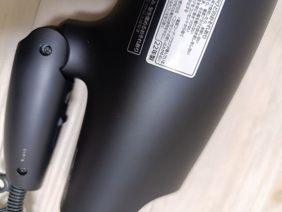 パナソニック ナノケア Panasonic EH-NA0G 22年製 DN