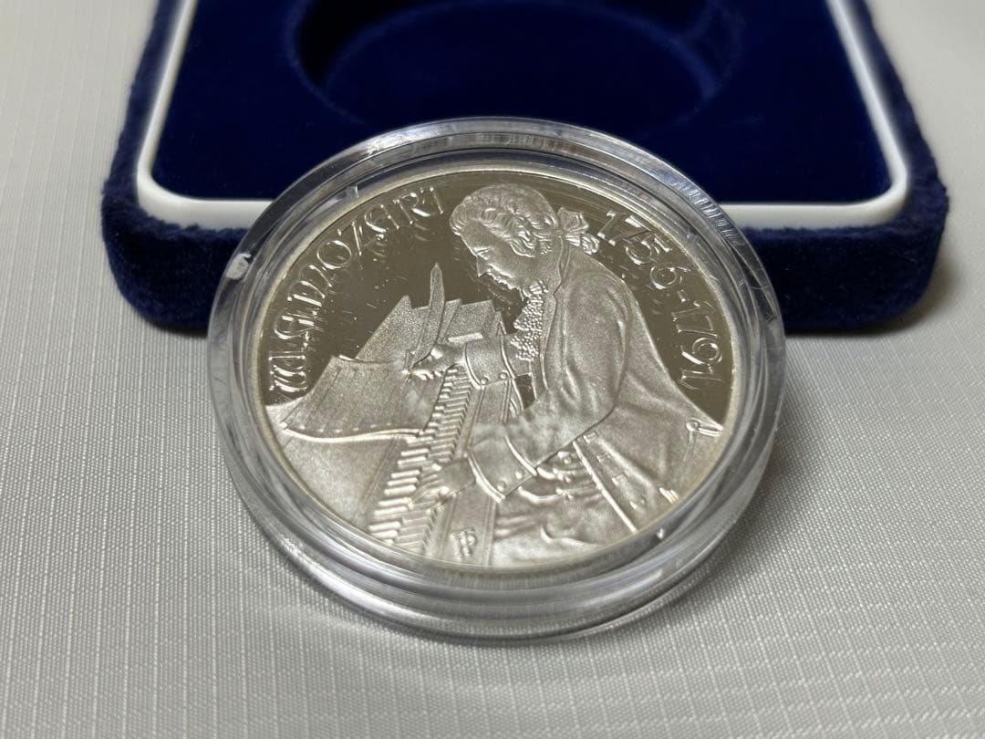 モーツァルト記念硬貨