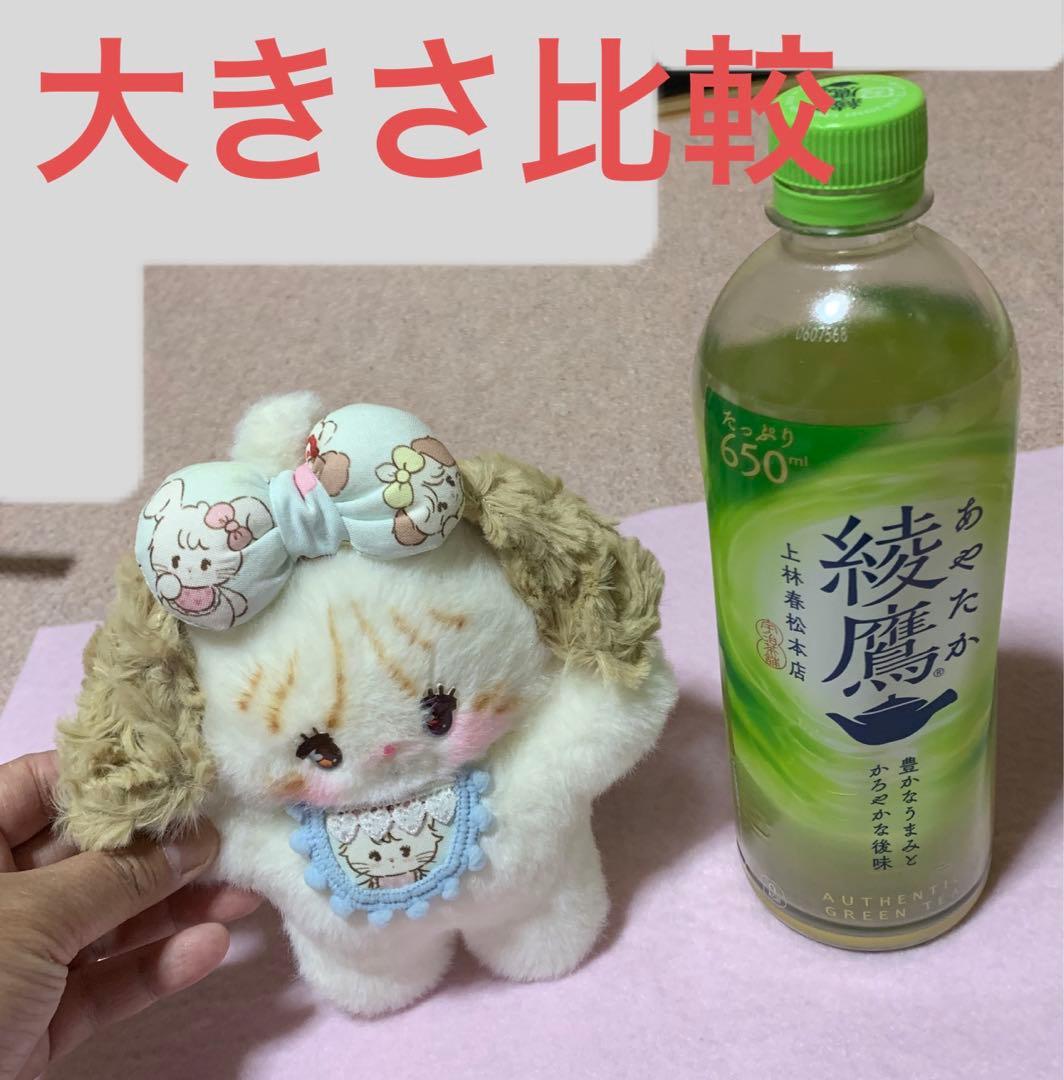 激レアぬいぐるみ ၄၃ mikko illustrations