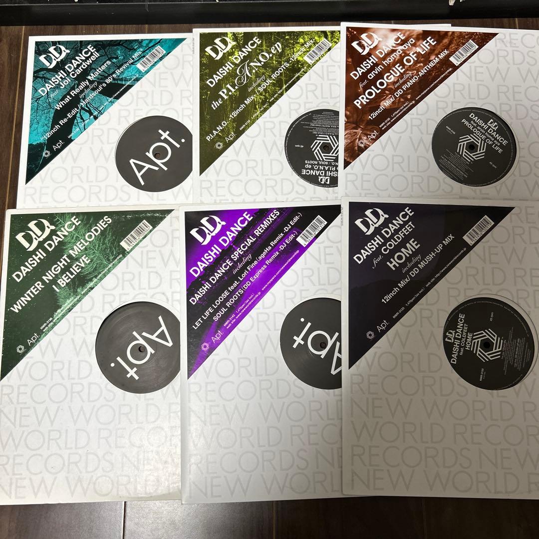 HOUSE　12インチレコード　２０枚セット