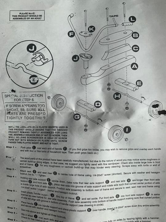 RADIOFLYER4輪当時物レア品