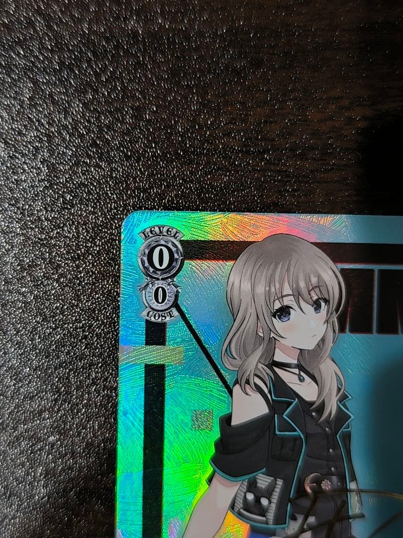 始まりの目撃者へ桃香 SP サイン