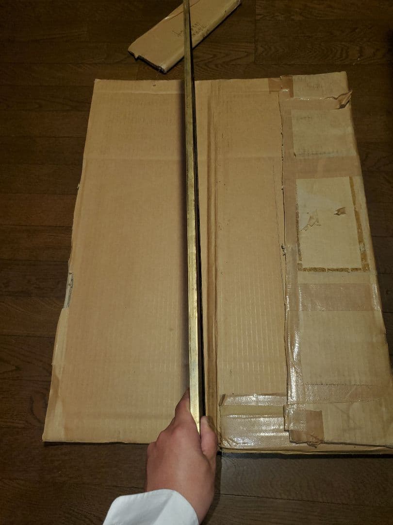 実寸鉄道プレートC59156 砲金 - メルカリ