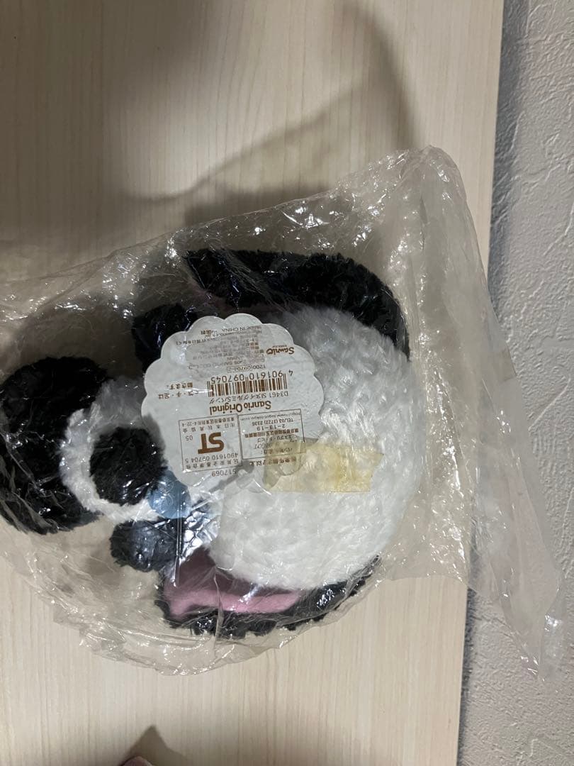 激レア　未使用サンリオ　シュガーバニーズ　パンダうさ　ぬいぐるみ　おまけタオル