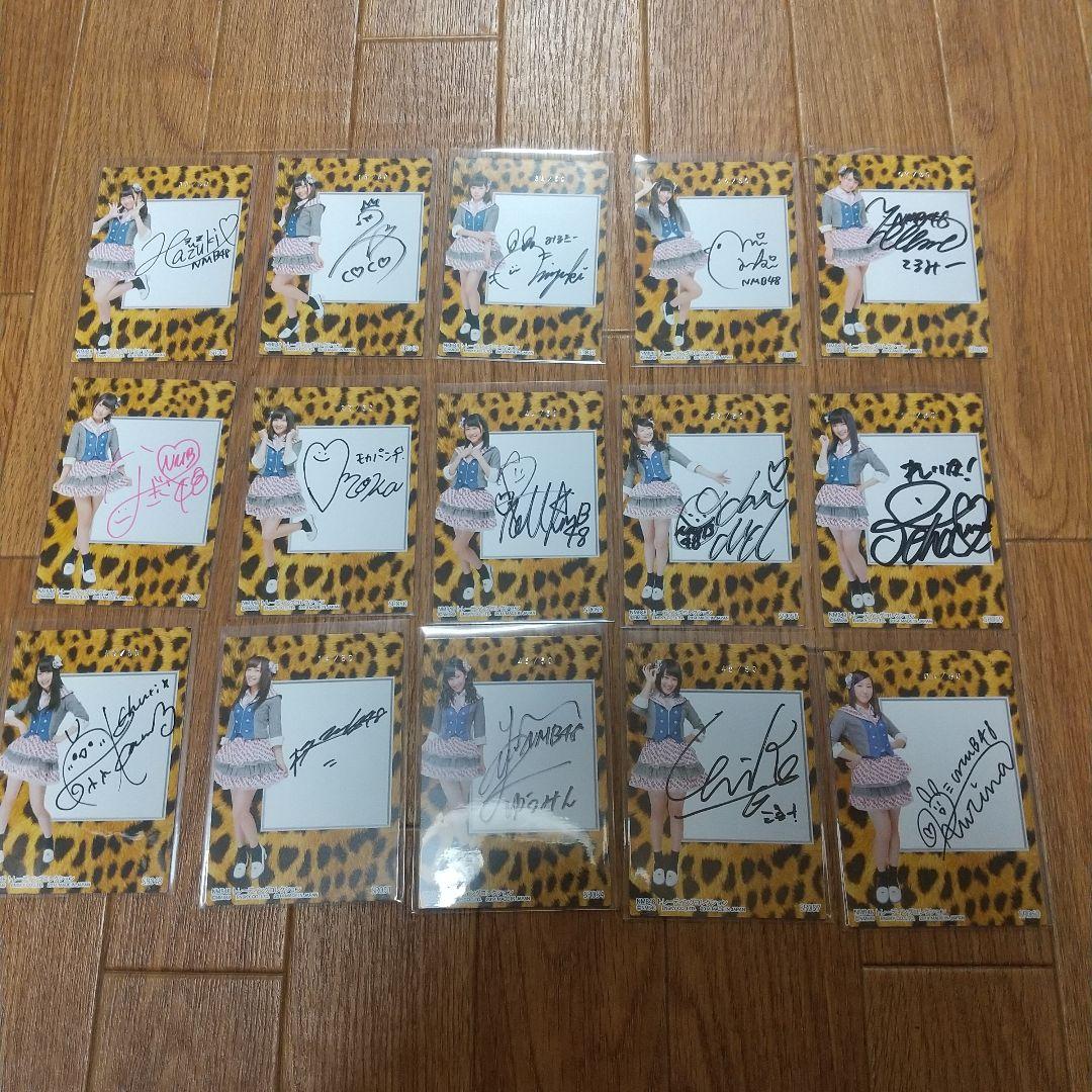 NMB トレカ サイン入り 46枚