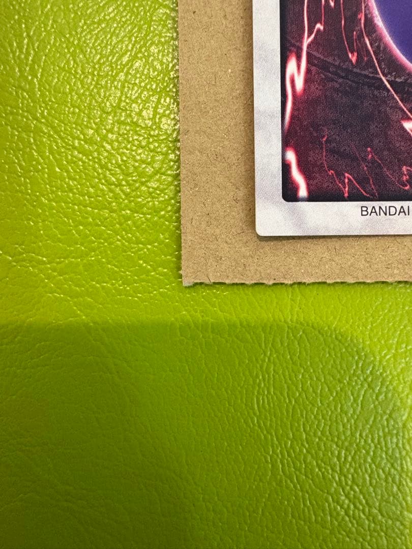 【BANDAI東映版】青眼の白龍　カードダス 最初期遊戯王　光沢美品　貴重