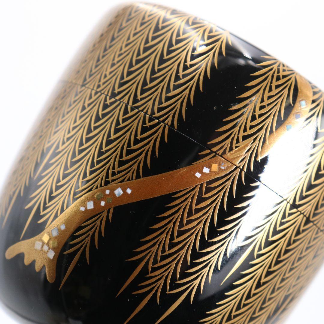 平野五郎(桂山)作 柳蒔絵 中棗 輪島塗 茶道具 共箱 V933 - メルカリ