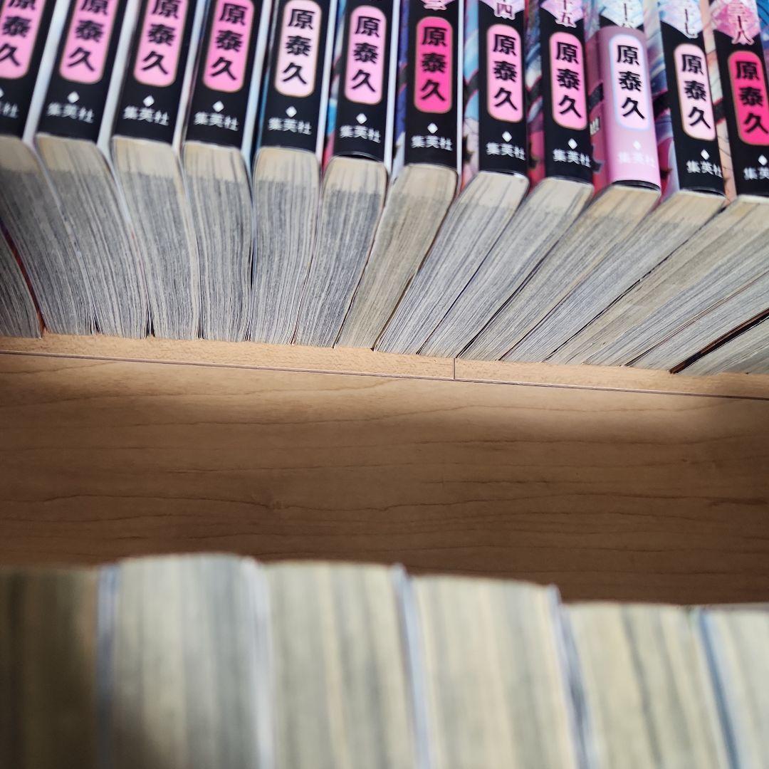 少年漫画　キングダム　1〜66巻セット+69巻+70巻