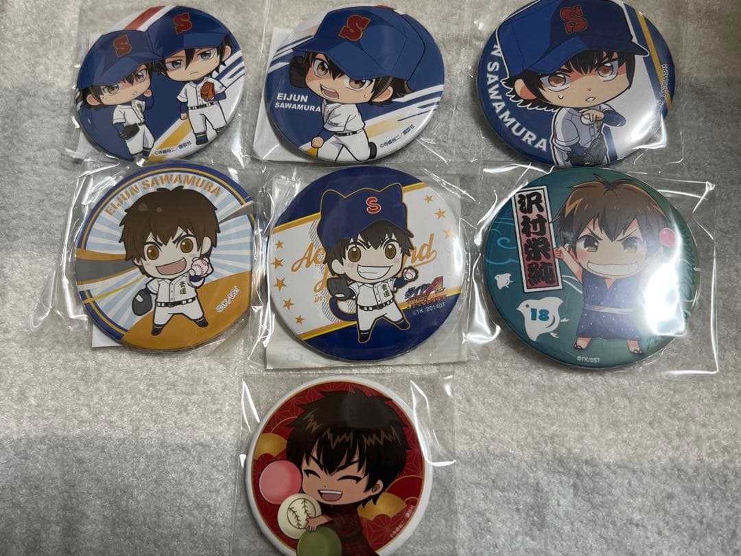 ダイヤのA 沢村栄純 75ミリ缶バッジ デフォルメイラストセット ダイヤ