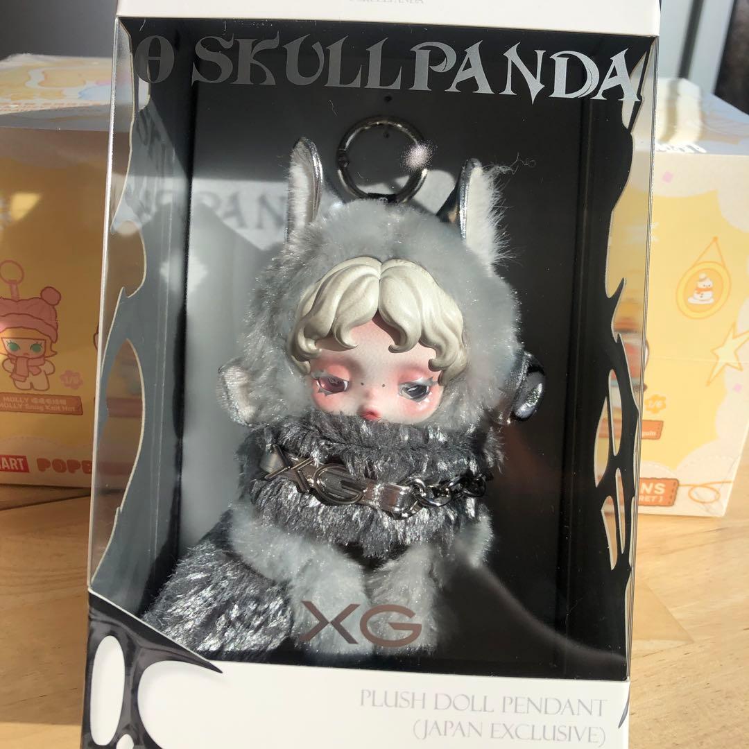 SKULLPANDA XG 【24時間以内に発送】
