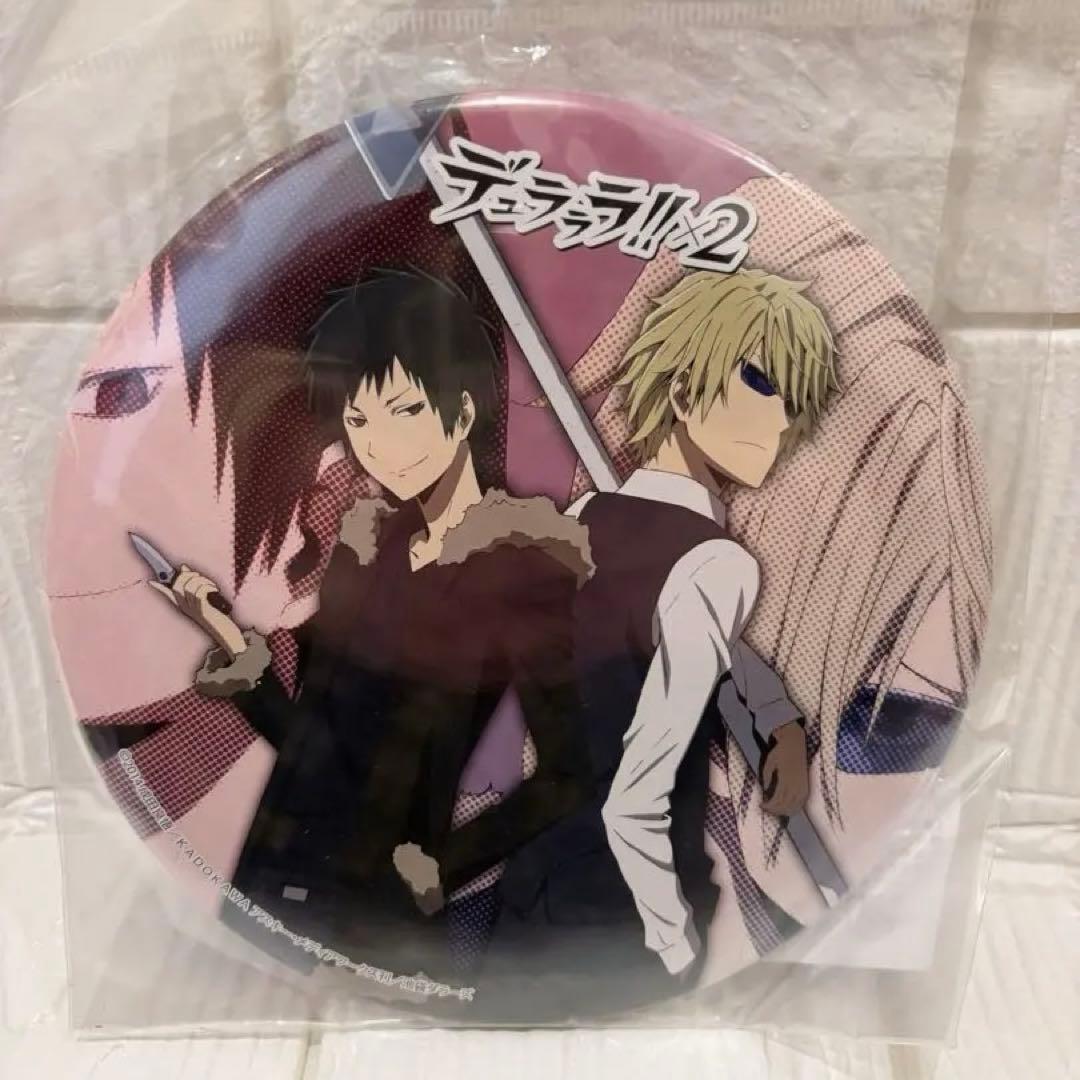 未開封品】デュラララ!!×2 折原臨也 、平和島静雄 デカンバッチ - メルカリ