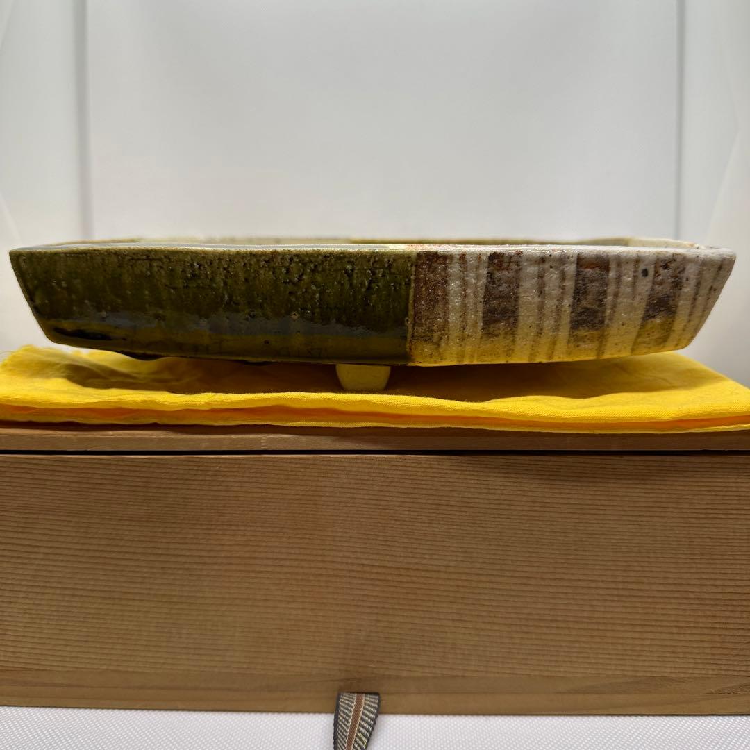 加藤重高 織部 四方鉢 鉢 共箱 - メルカリ