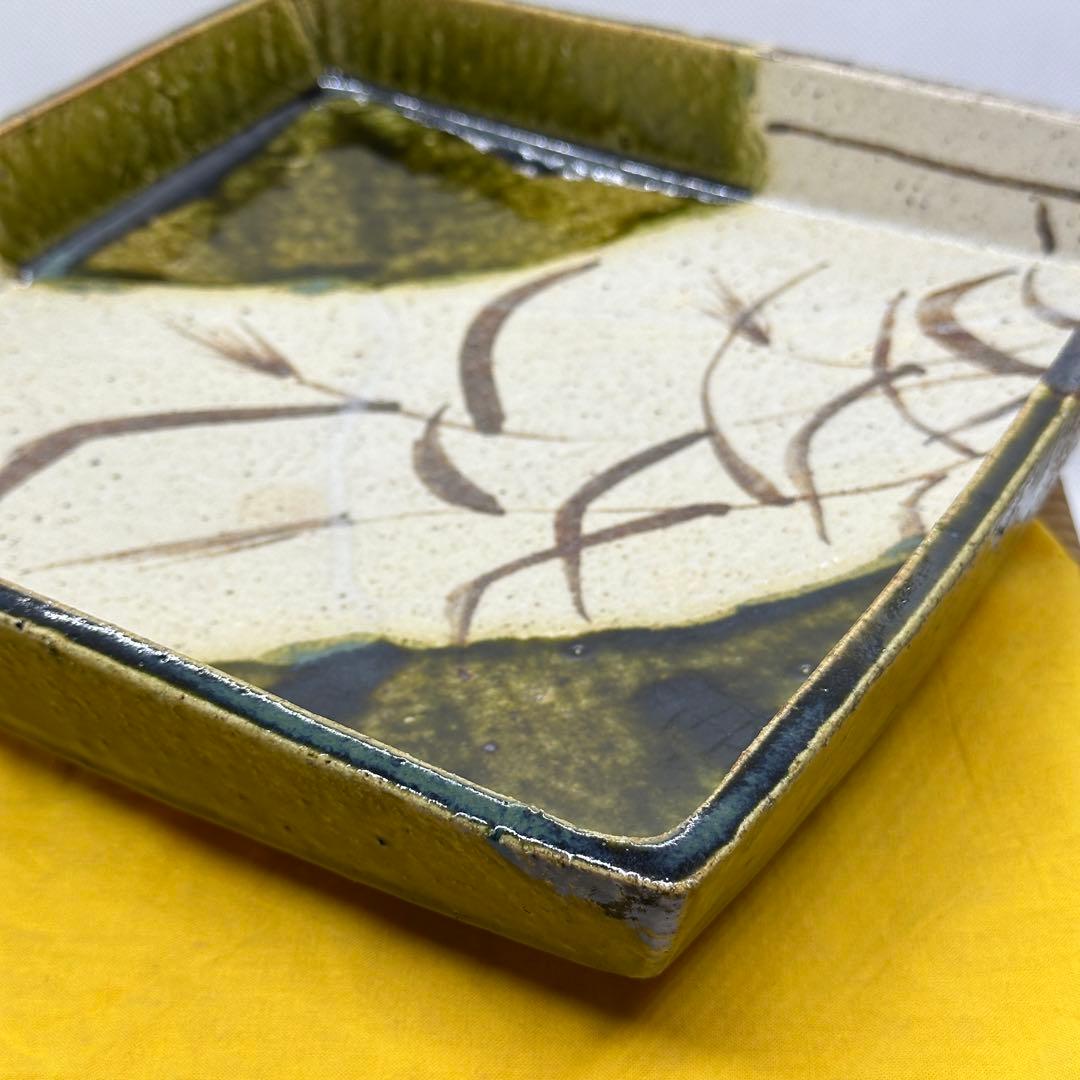 加藤重高 織部 四方鉢 鉢 共箱 - メルカリ