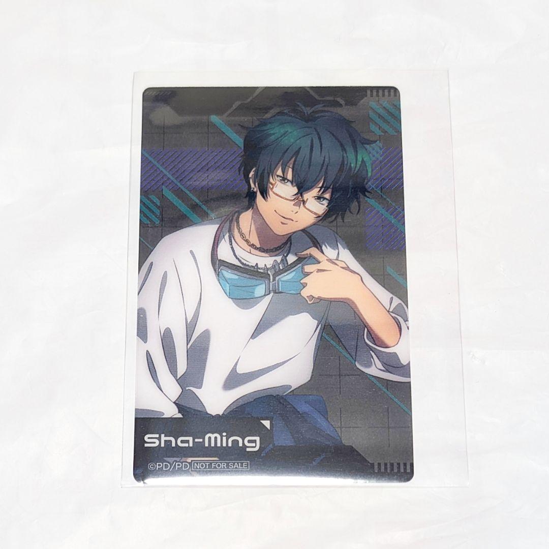 翌日までに発送！】namco限定 グノーシア クリアカード 沙明 - メルカリ