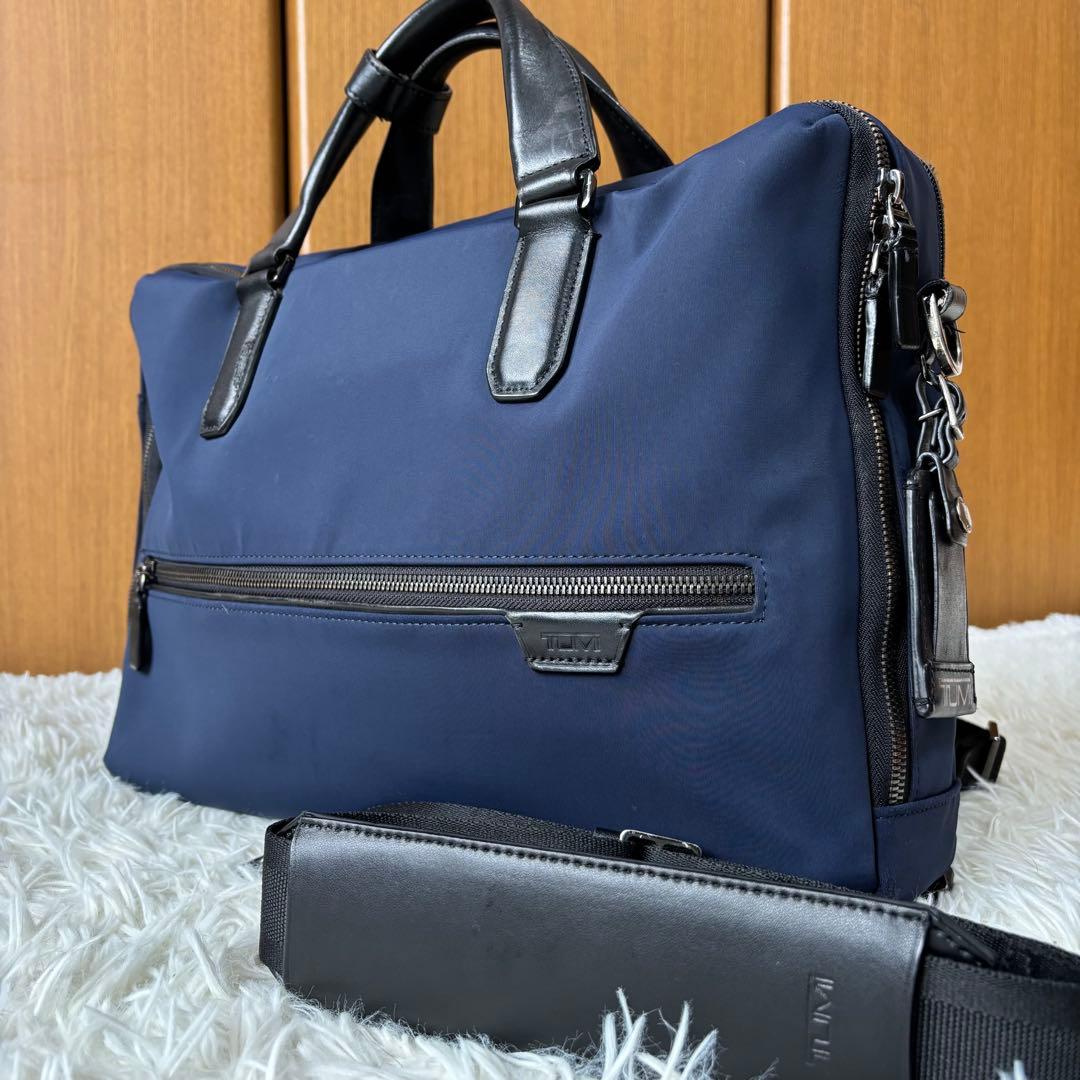 TUMI ハリソン ビジネスリュック ブリーフケース 3WAY
