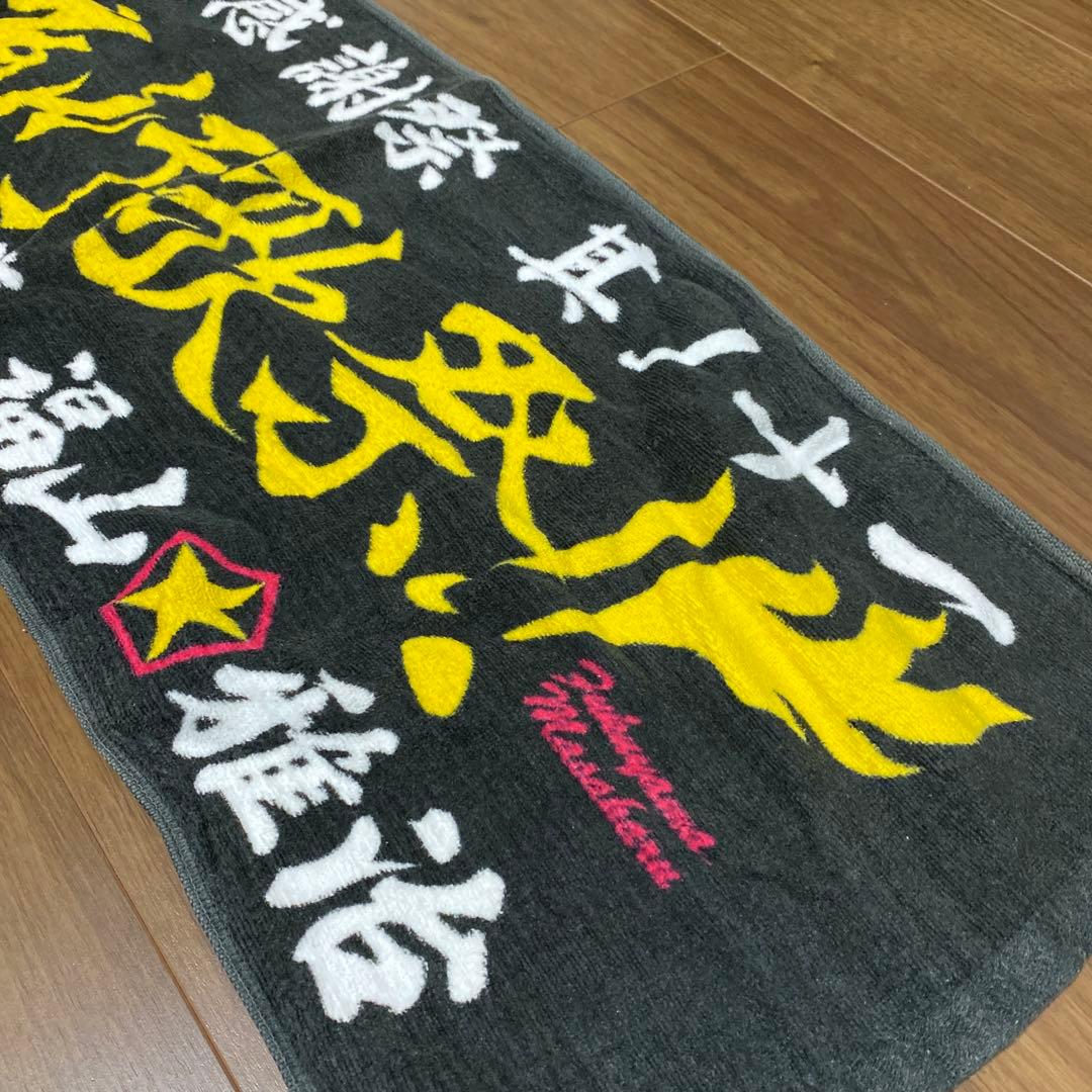 福山雅治ライブタオル - メルカリ