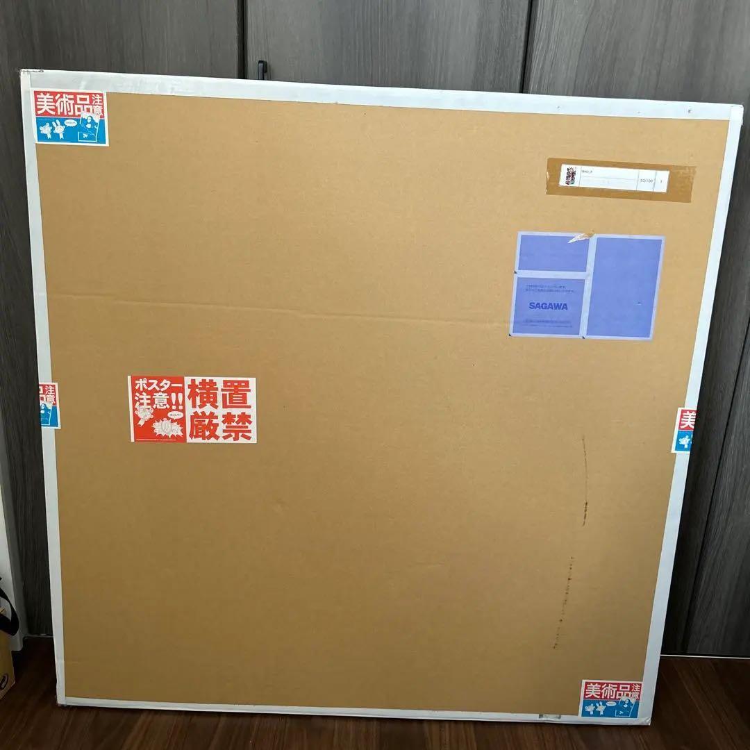 新品未開封TENGAone BMA-001_P / Kaikai Kiki 正規