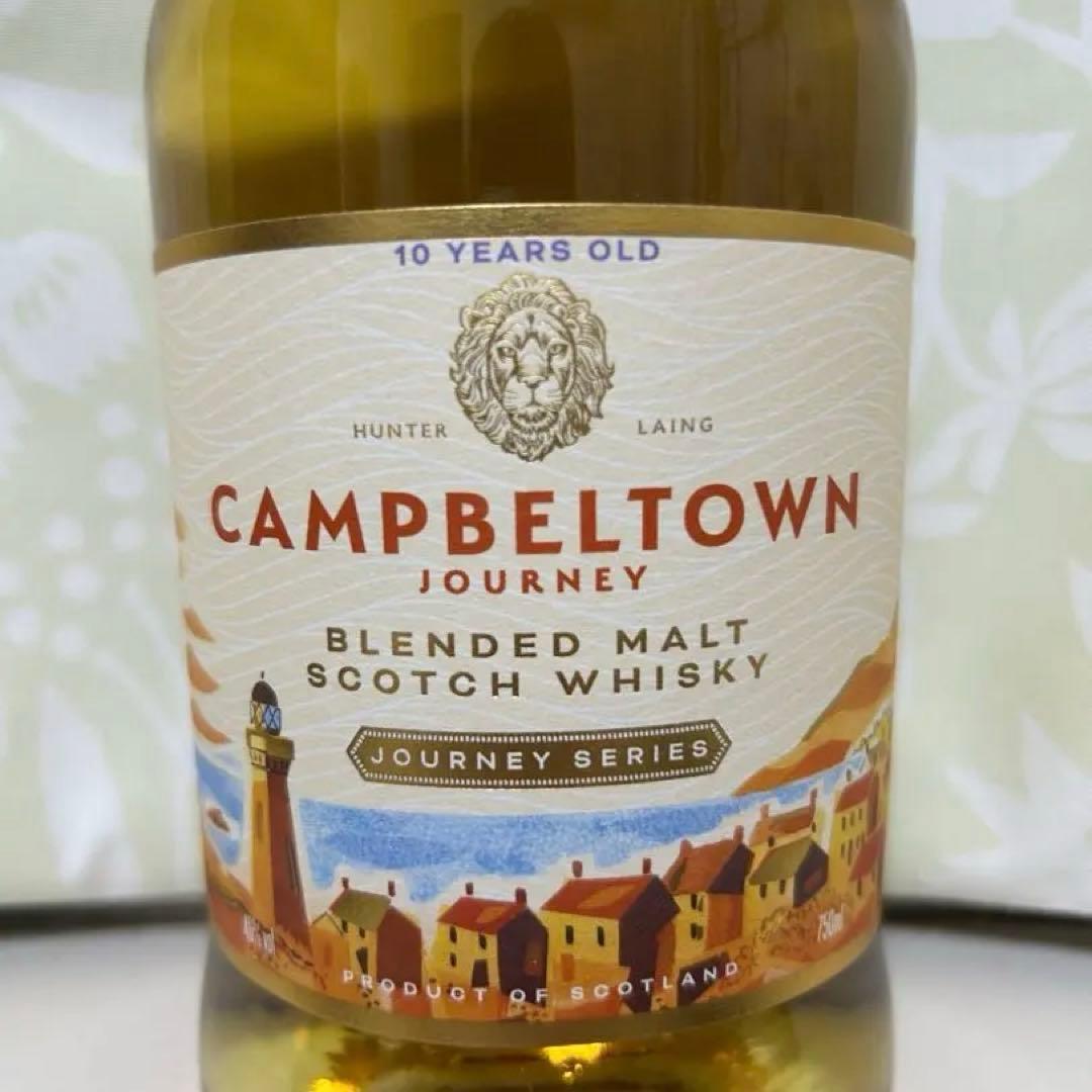 【限定品】キャンベルタウンジャーニー10年 スプリングバンク ハンターレイン 限定品】キャンベルタウンジャーニー10年 スプリングバンク ハンター