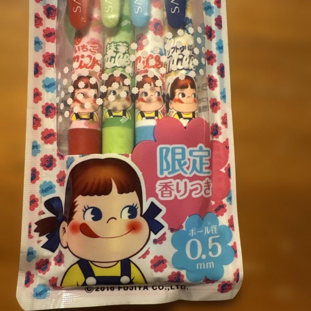 レア品、ゼブラサクラリップ×不二家4色セット 0.5mm