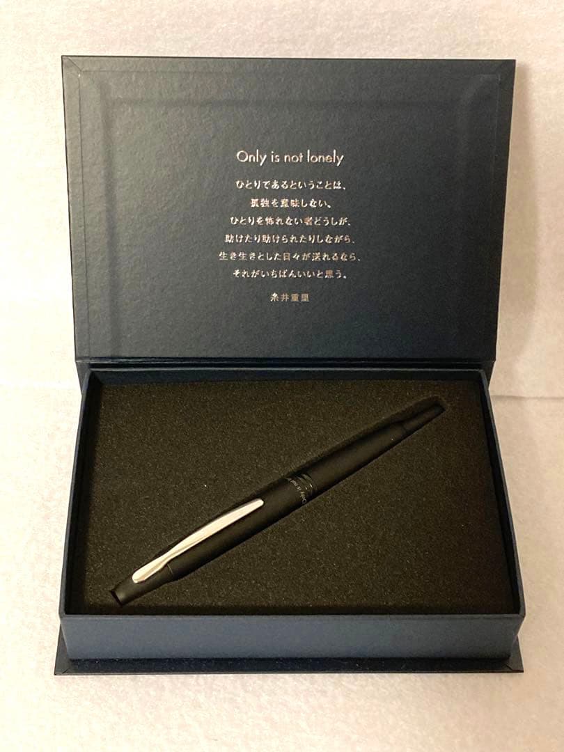 ほぼ日キャップレス万年筆細字F万年筆パイロットPILOT インク付き