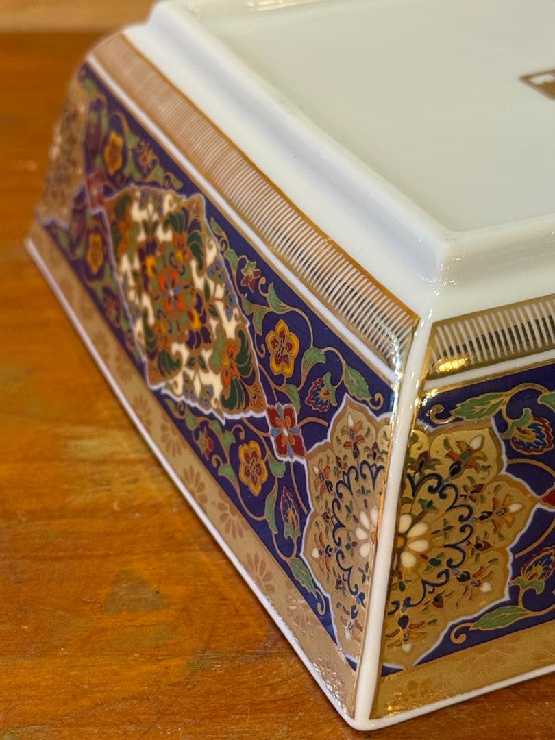 超稀少 角皿　前畑 庫山窯 金欄更紗 角大鉢 伝統工芸品