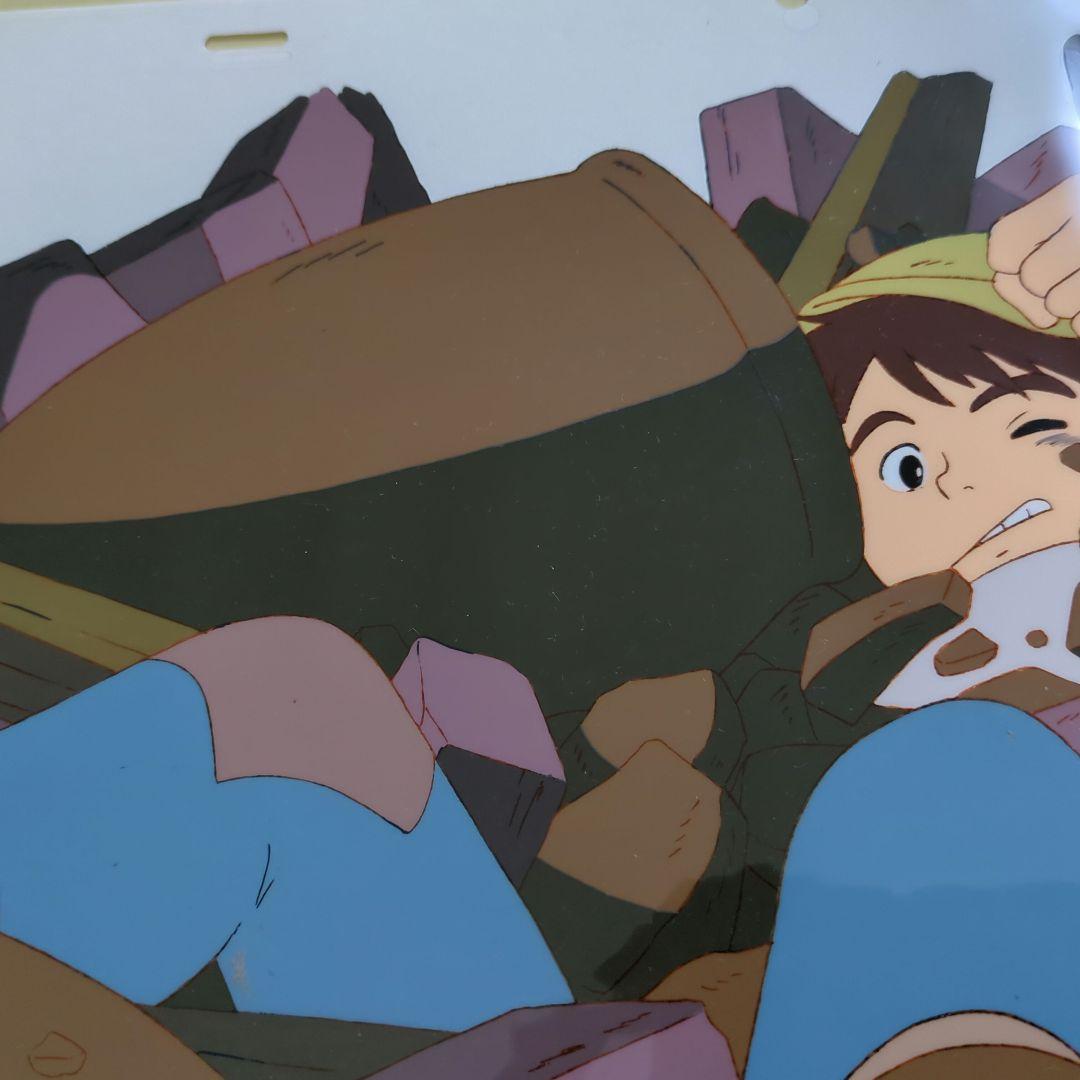 スタジオジブリ作品　天空の城ラピュタ　セル画
