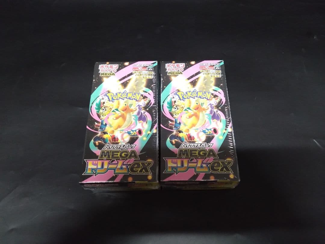 ニャースex SAR 114/080 ニャースex RRセット