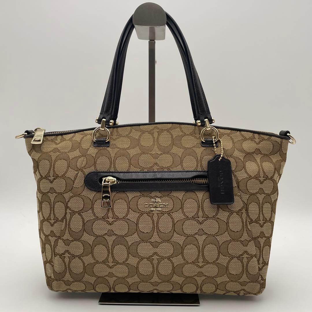 極美品✨保存袋付 コーチ 2way トート ショルダーバッグ キャンバス×レザー